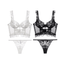 Fiona | Italian Designer-Inspired Intimate Set
