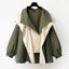 Fiore | Windbreaker Jacket