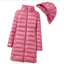 Katie | Long Ultralight Puff Down Jacket