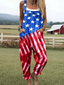Ashley - Women's American Flag Tie Dye Print Casual Wide Leg Jumpsuit