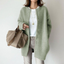 Seraphina | Warm and Elegant Cardigan