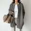 Seraphina | Warm and Elegant Cardigan