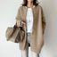 Seraphina | Warm and Elegant Cardigan