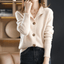 Annette | Knitted Cashmere Vest