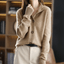 Annette | Knitted Cashmere Vest