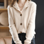 Annette | Knitted Cashmere Vest